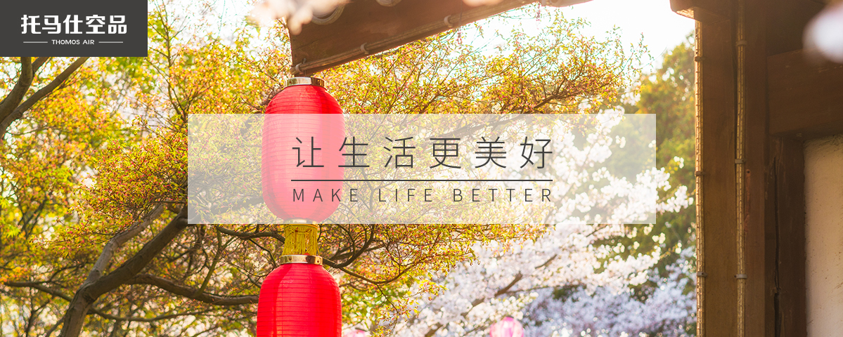 正版资料全年资料大全