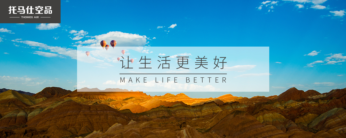 正版资料全年资料大全