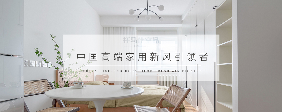 正版资料全年资料大全