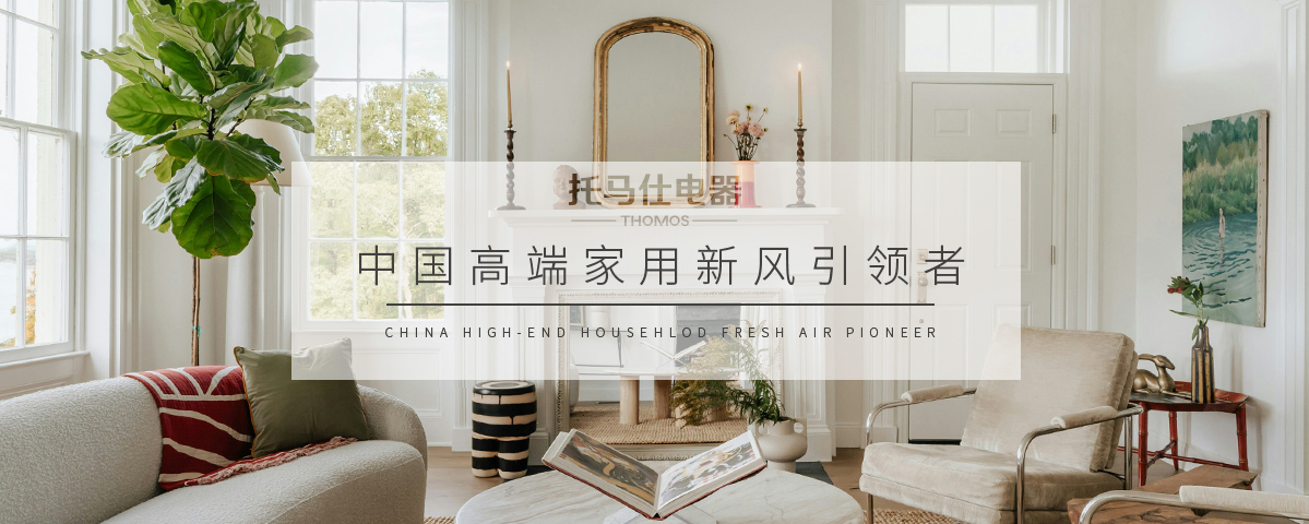正版资料全年资料大全