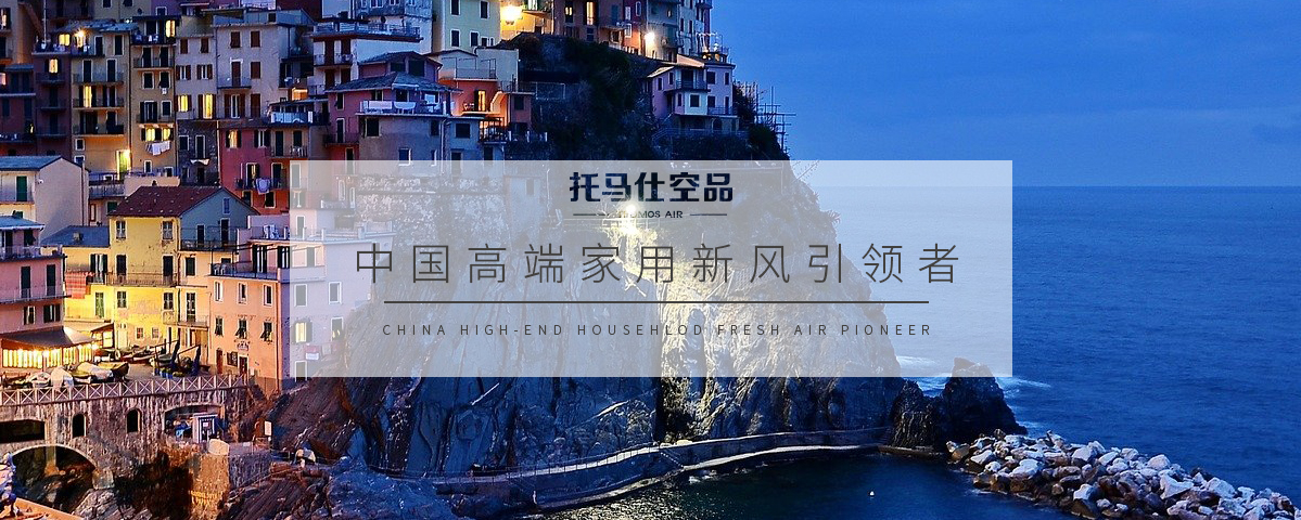 正版资料全年资料大全