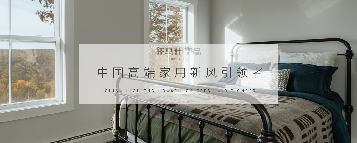 正版资料全年资料大全