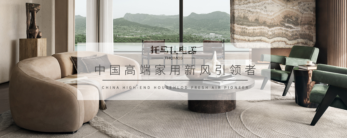 正版资料全年资料大全