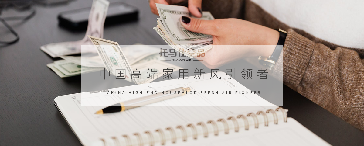 文章内图.png