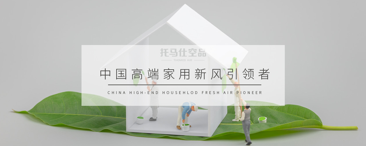 文章内图2.jpg