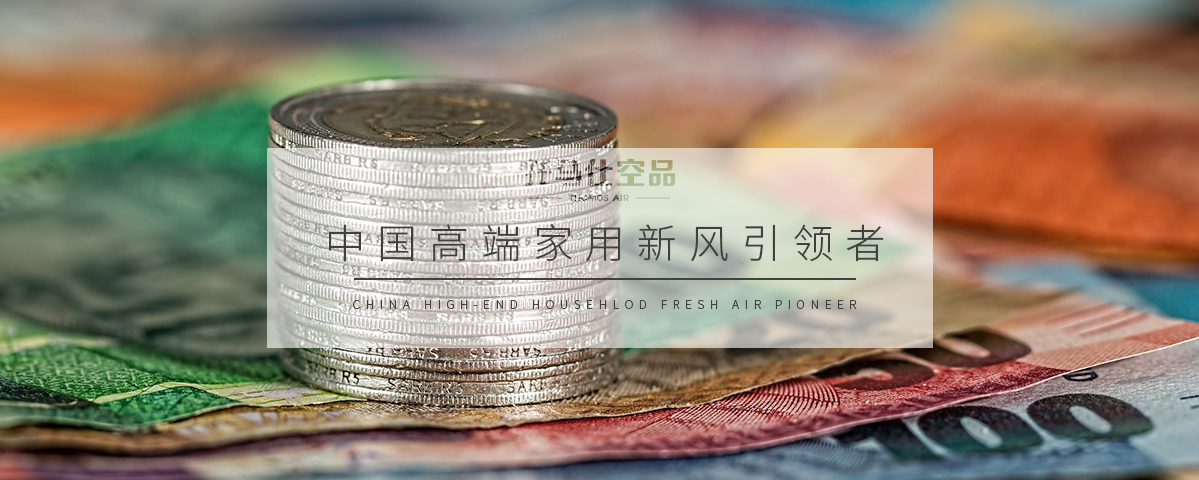 文章内图3.jpg