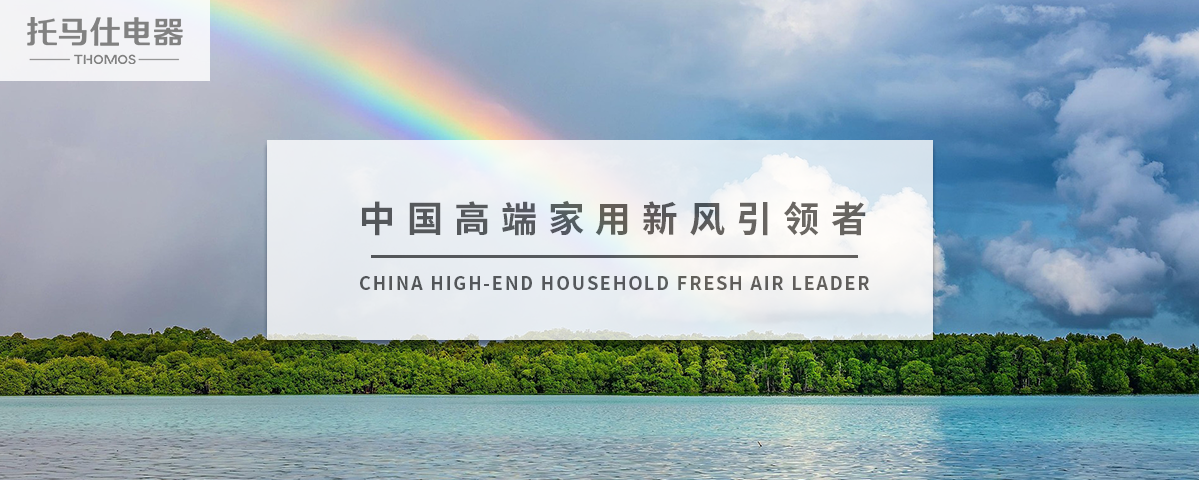 正版资料全年资料大全